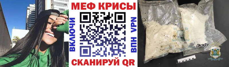 Виды наркоты Красногорск Конопля  Меф  COCAIN  СОЛЬ  Гашиш 