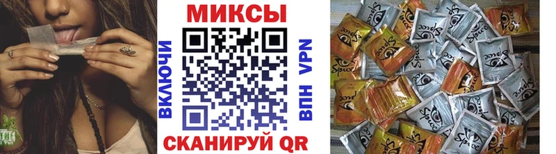БУТИРАТ Butirat  купить наркотик  Красногорск 