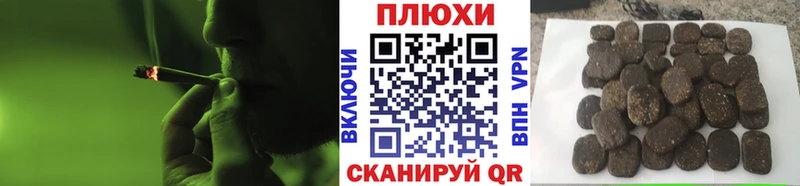 Гашиш индика сатива  где найти наркотики  Красногорск 