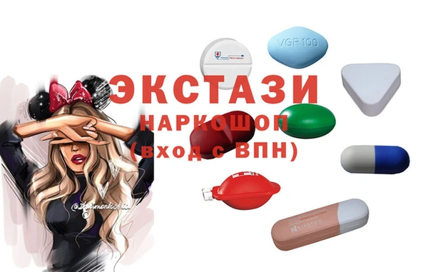 марки nbome Алзамай
