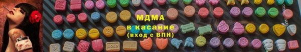марки nbome Алзамай