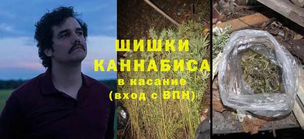 марки nbome Алзамай