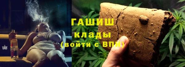 дистиллят марихуана Алексин